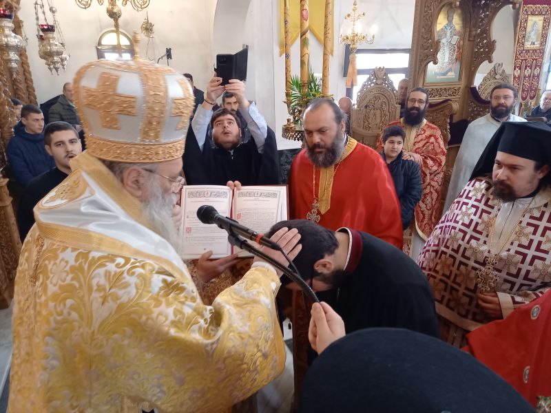 Ἡ ἑορτή τοῦ Ἁγίου ἐνδόξου μεγαλομάρτυρος Εύγενίου πολιούχου Τραπεζοῦντος